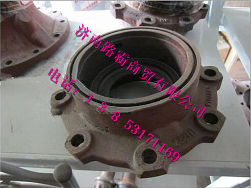 HD469-2402018,HD469軸承座,濟(jì)南匯德卡汽車(chē)零部件有限公司
