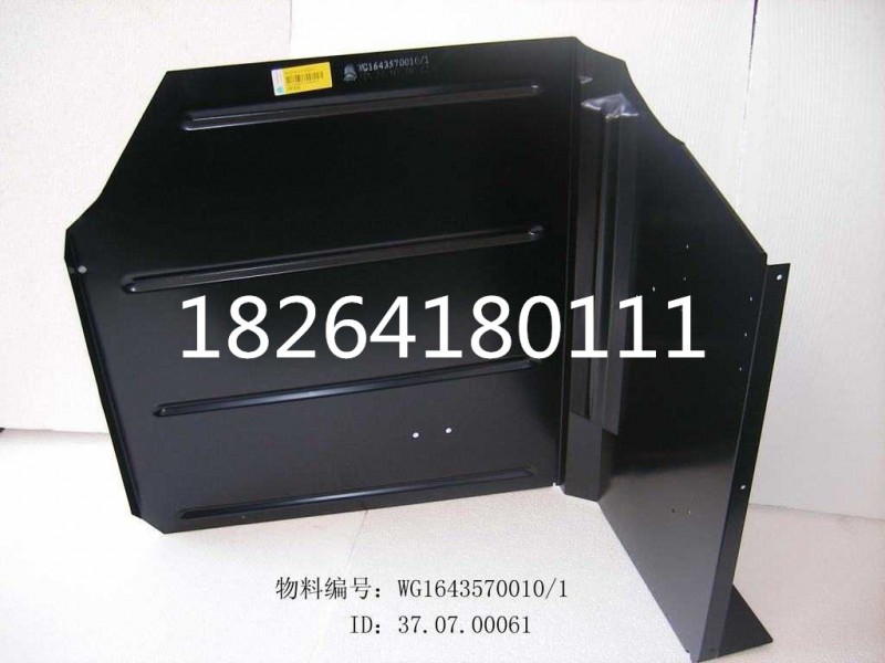 WG1643570010,臥鋪支撐,濟南百思特駕駛室車身焊接廠