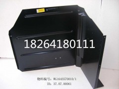WG1643570010,臥鋪支撐,濟南百思特駕駛室車身焊接廠