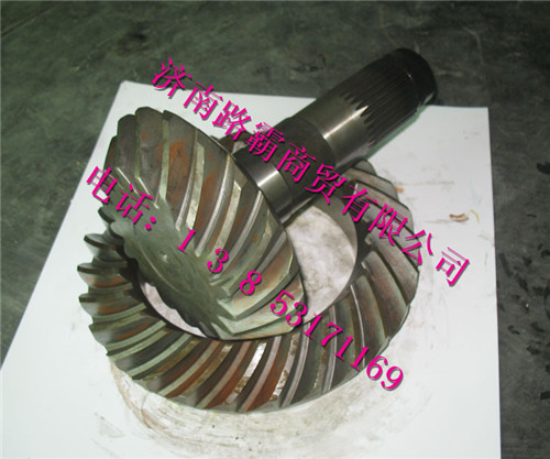DZ9114420671,盆角齒,濟(jì)南匯德卡汽車零部件有限公司