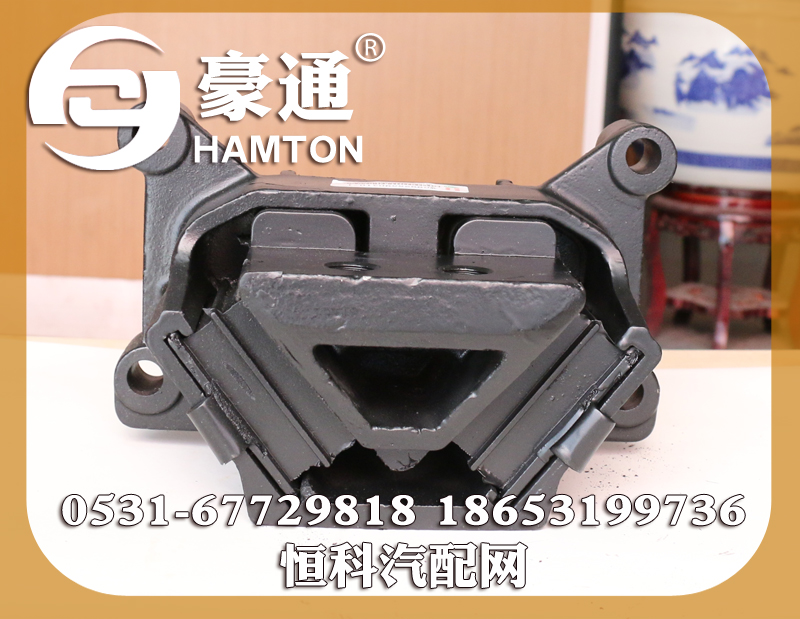 ,,山東三宇汽車(chē)零部件有限公司