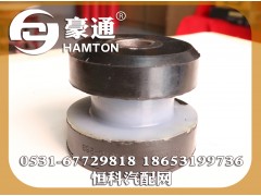 ,,山東三宇汽車零部件有限公司