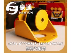 ,,山東三宇汽車零部件有限公司