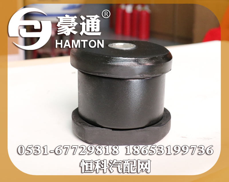 ,,山東三宇汽車零部件有限公司