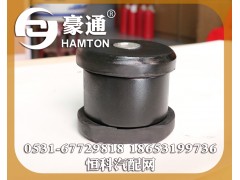 ,,山東三宇汽車零部件有限公司