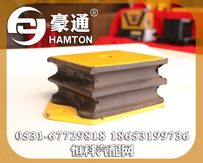 ,,山東三宇汽車零部件有限公司
