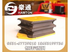 ,,山東三宇汽車零部件有限公司