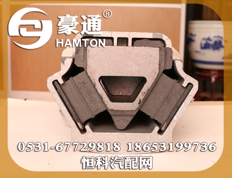 ,,山東三宇汽車零部件有限公司
