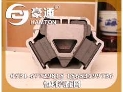 ,,山東三宇汽車零部件有限公司