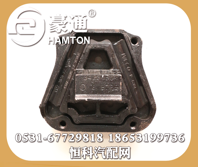 ,,山東三宇汽車零部件有限公司