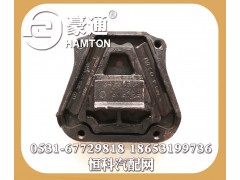 ,,山東三宇汽車零部件有限公司