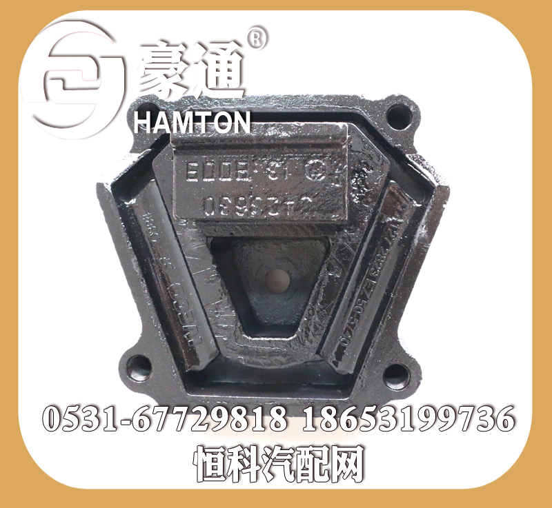 ,,山東三宇汽車零部件有限公司