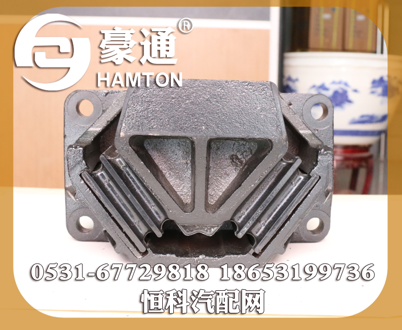 ,,山東三宇汽車零部件有限公司