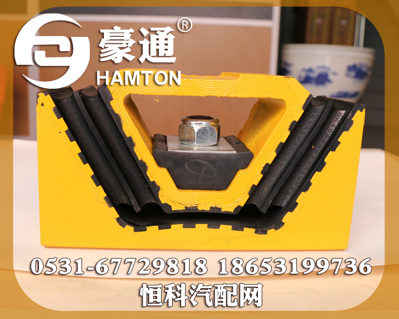 ,,山東三宇汽車零部件有限公司