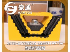 ,,山東三宇汽車零部件有限公司