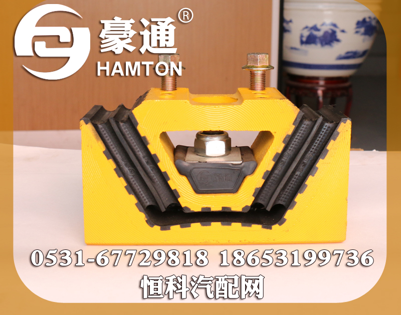 ,,山東三宇汽車零部件有限公司