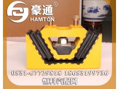 ,,山東三宇汽車零部件有限公司