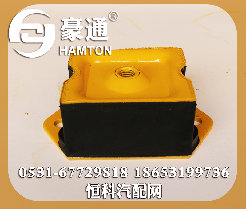 ,,山東三宇汽車零部件有限公司
