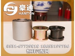 ,,山東三宇汽車零部件有限公司