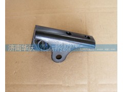 17A3D-03240,左支架總成,濟(jì)南華沃重卡汽車貿(mào)易有限公司