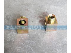 34A2D-01013,鉸接接頭體,濟南華沃重卡汽車貿(mào)易有限公司