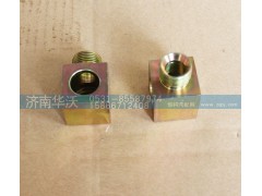 34A2D-01013,鉸接接頭體,濟南華沃重卡汽車貿(mào)易有限公司