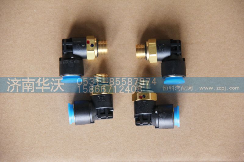 35FL12016,快插直角,濟南華沃重卡汽車貿(mào)易有限公司