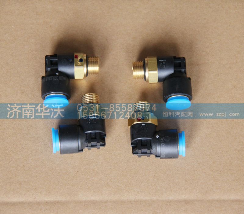 35FL12016,快插直角,濟南華沃重卡汽車貿(mào)易有限公司