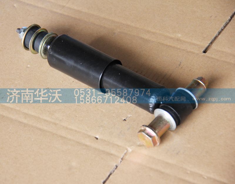 50A-05034-B,后減震器總成,濟(jì)南華沃重卡汽車(chē)貿(mào)易有限公司