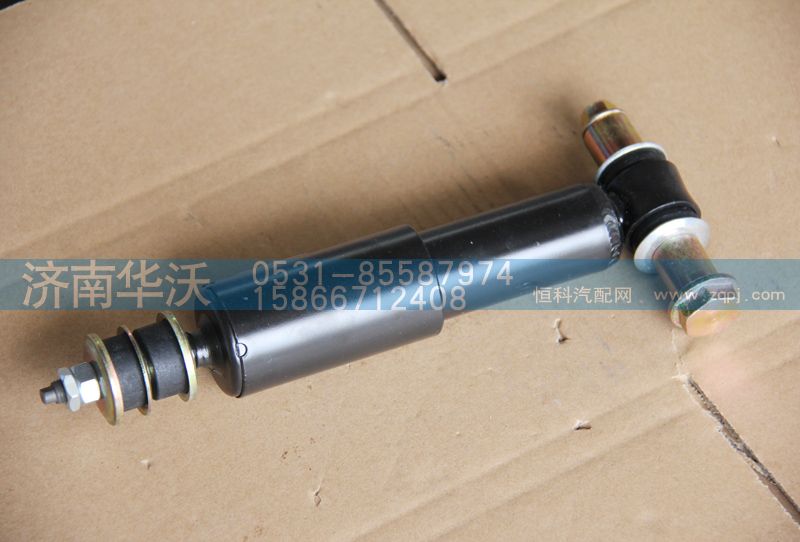 50A-05034-B,后減震器總成,濟(jì)南華沃重卡汽車(chē)貿(mào)易有限公司