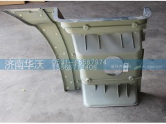 51H08-40230-8,左踏板裝飾板總成（馬自達灰）,濟南華沃重卡汽車貿(mào)易有限公司
