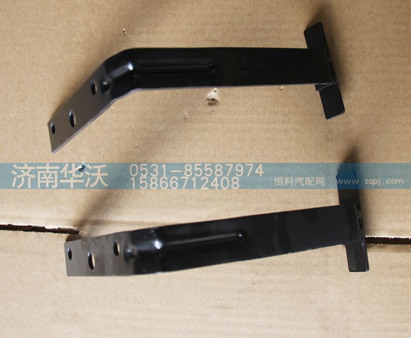 81F-08031-A,管路支架總成,濟(jì)南華沃重卡汽車貿(mào)易有限公司