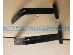 81F-08031-A,管路支架總成,濟(jì)南華沃重卡汽車貿(mào)易有限公司