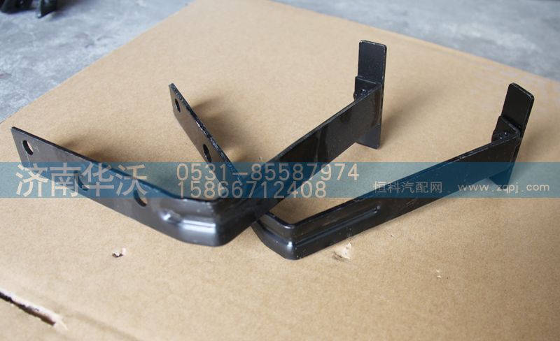 81F-08031-A,管路支架總成,濟(jì)南華沃重卡汽車貿(mào)易有限公司