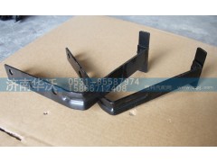 81F-08031-A,管路支架總成,濟(jì)南華沃重卡汽車貿(mào)易有限公司