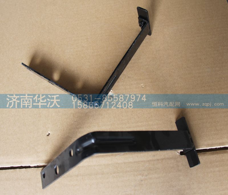 81F-08031-A,管路支架總成,濟(jì)南華沃重卡汽車貿(mào)易有限公司
