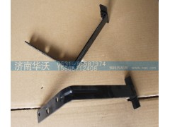 81F-08031-A,管路支架總成,濟(jì)南華沃重卡汽車貿(mào)易有限公司
