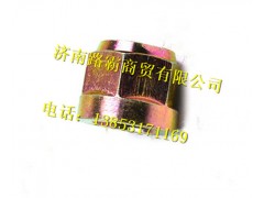 WG9725520750,六角帶肩自鎖螺母,濟南匯德卡汽車零部件有限公司
