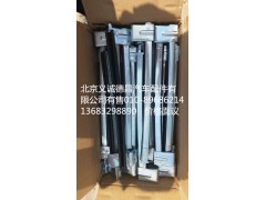 1B24961200029,車門(mén)玻璃導(dǎo)軌,北京義誠(chéng)德昌歐曼配件營(yíng)銷公司