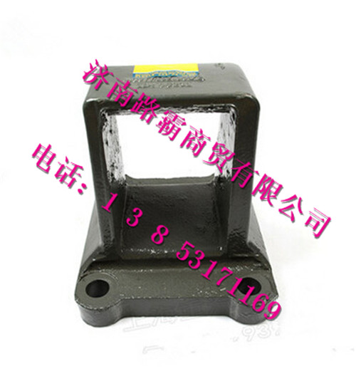 WG9770521001,70礦后板簧左右前支架,濟(jì)南匯德卡汽車零部件有限公司