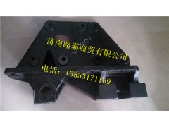 SZ970000782,前簧后連體支架吊耳總成,濟南匯德卡汽車零部件有限公司