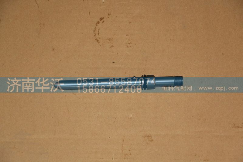 628DA1124004A,噴油器進油接管,濟南華沃重卡汽車貿(mào)易有限公司
