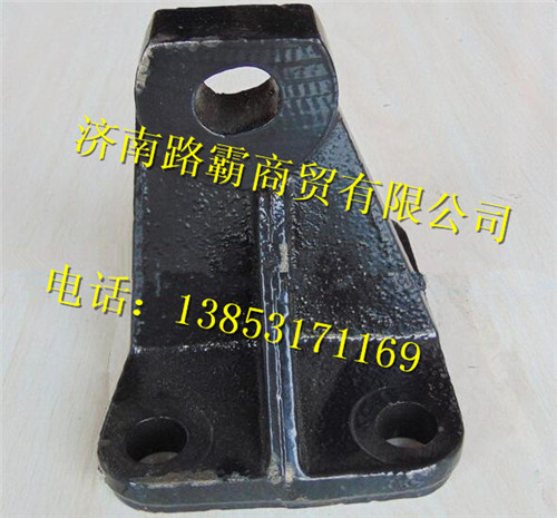 DZ93259590043,發(fā)動機支架,濟南匯德卡汽車零部件有限公司
