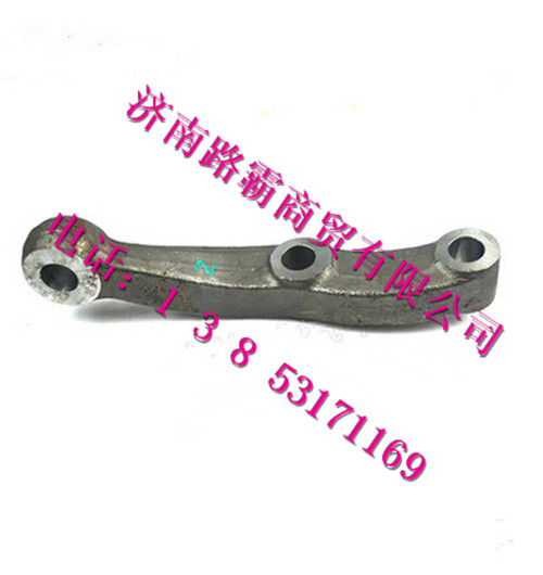 AZ9738413003,70礦轉(zhuǎn)向橫拉桿臂(左),濟南匯德卡汽車零部件有限公司