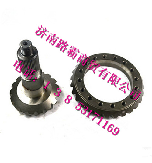 AZ9231320913,主從動錐齒輪,濟南匯德卡汽車零部件有限公司