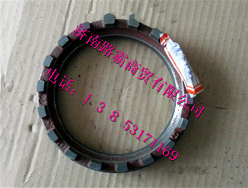 HD469-2502014,調(diào)整螺母,濟(jì)南匯德卡汽車零部件有限公司