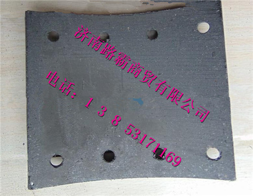 99000440029,前制動(dòng)片,濟(jì)南匯德卡汽車(chē)零部件有限公司