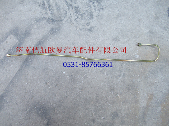 1B24950200061,龍門架油管 H2寬,濟(jì)南愷航歐曼汽車配件有限公司