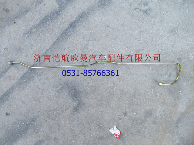 1B24950200061,龍門架油管 H2寬,濟(jì)南愷航歐曼汽車配件有限公司