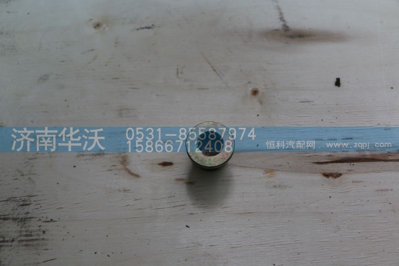 2405034Y01H,放油螺塞,濟(jì)南華沃重卡汽車貿(mào)易有限公司